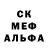 Метадон methadone Galaxy pinata1