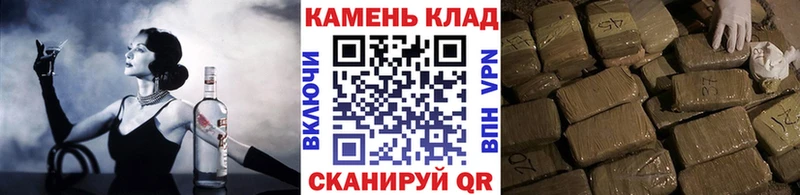 ГАШИШ гашик  Красноармейск 