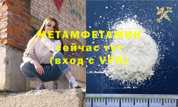 прущий лед Беломорск