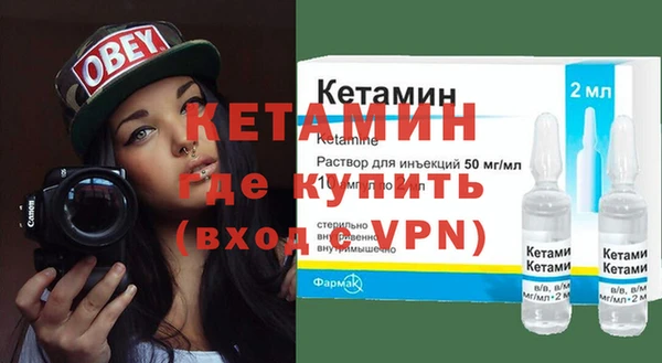 прущий лед Беломорск