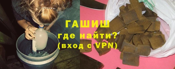 прущий лед Беломорск