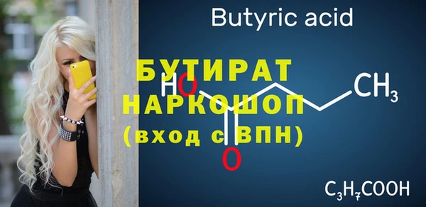 мескалин Баксан