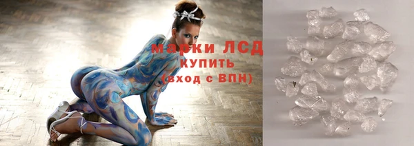 прущий лед Беломорск
