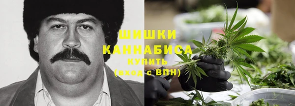 стафф Белоозёрский