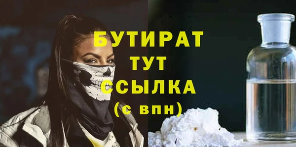 прущий лед Беломорск
