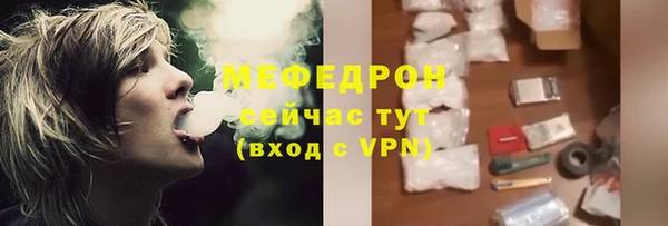 прущий лед Беломорск
