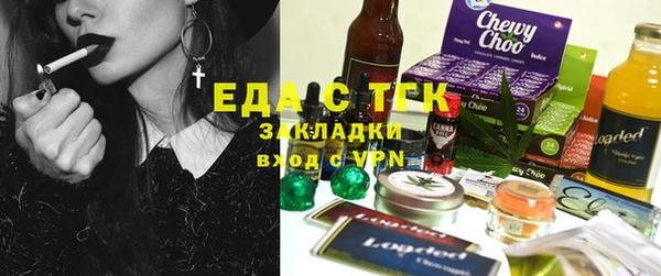 гидра Волосово
