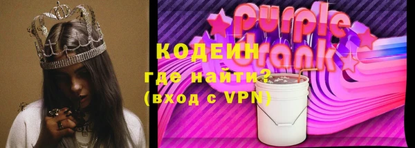 прущий лед Беломорск