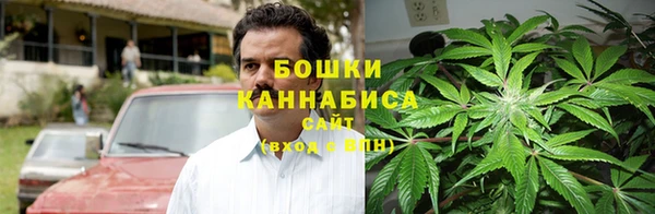стафф Белоозёрский