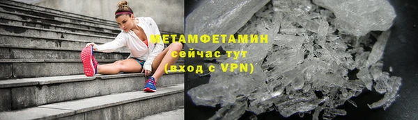 стафф Белоозёрский