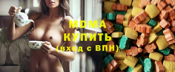 прущий лед Беломорск