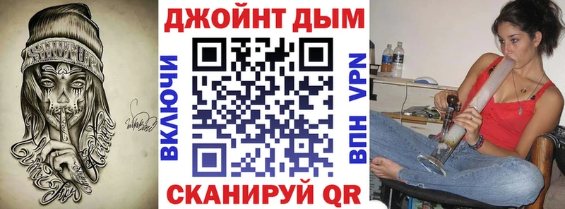 Шишки марихуана планчик  площадка Telegram  Красноармейск 